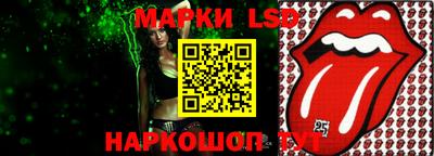 кокаин Бузулук