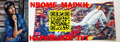 кокаин Бузулук