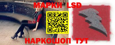 каннабис Бугуруслан