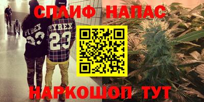 кокаин VHQ Будённовск