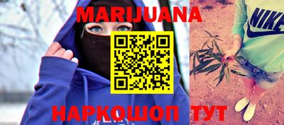 кокаин VHQ Будённовск