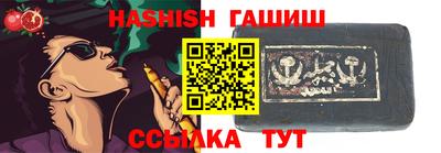 кокаин Бузулук